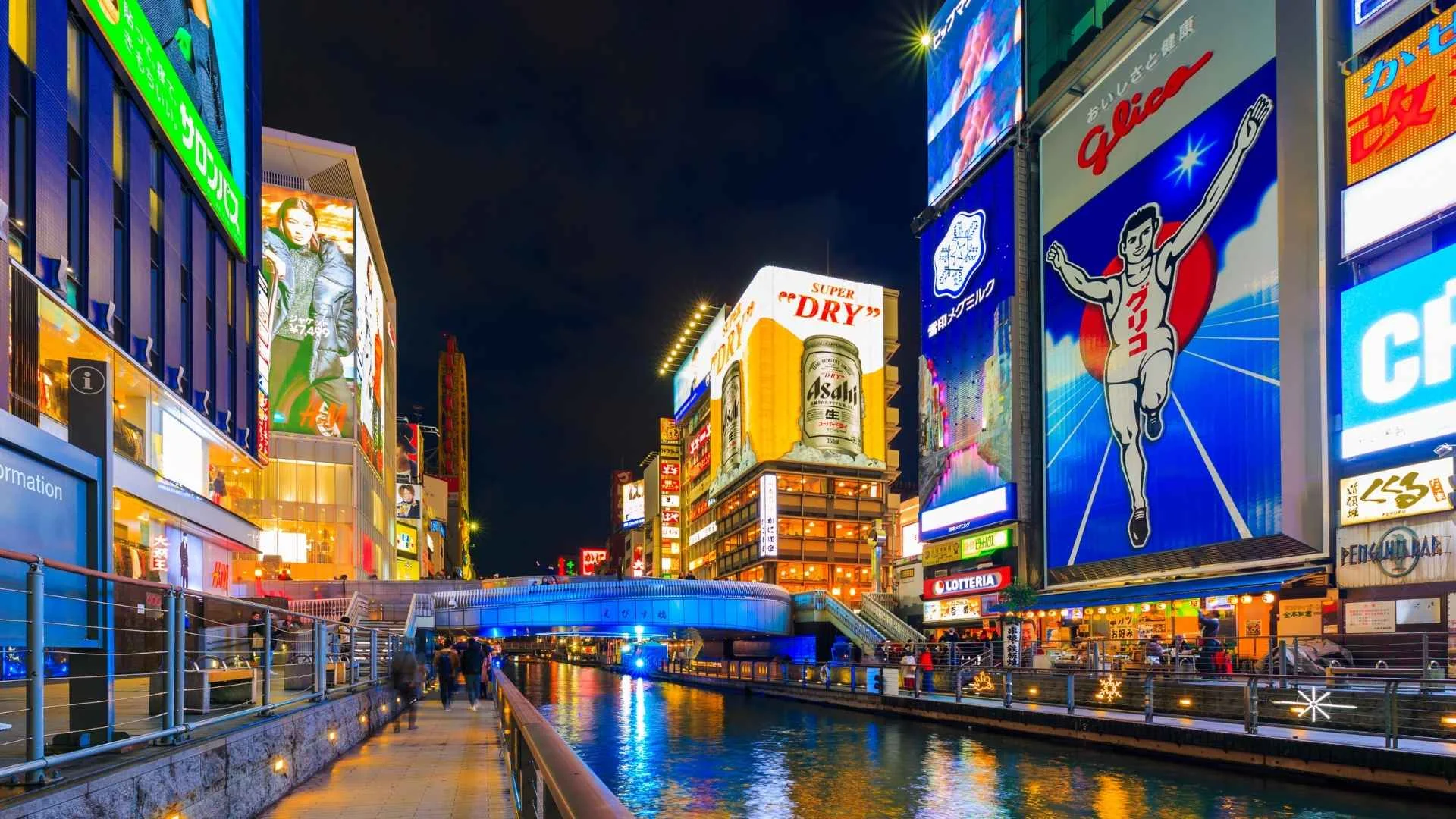 โอซาก้า (Osaka) – เมืองแห่งอาหาร และความสนุก